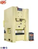 aluminum number plate shovel punching press machine parameter
