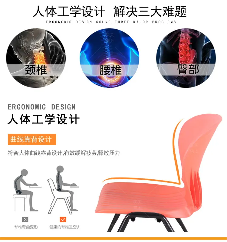 Training Chair with Writing Pad Soft Seat Institutional Chair with Sponge Padding Student Chair