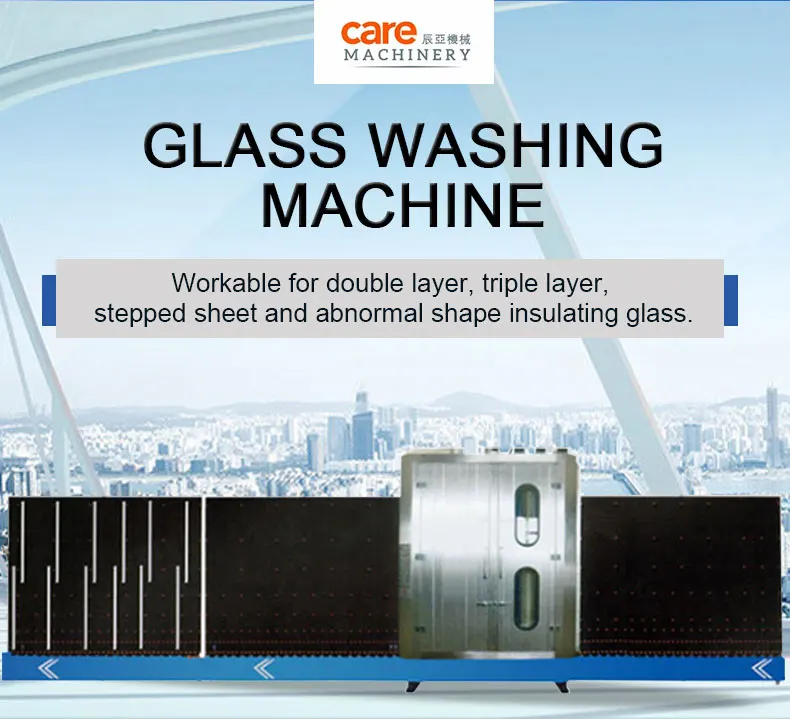 Tempered Glass Industrial Washing Glass Processing Machine