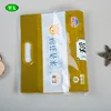 Die cut client design printing plastic bag packing for rice 5kg food bag handle rice bag