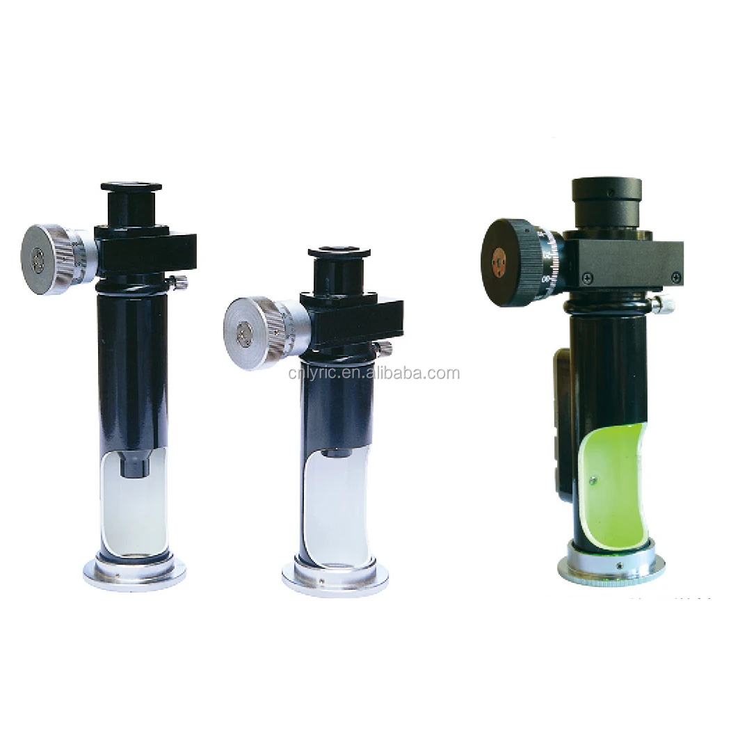 Readout microscope.jpg