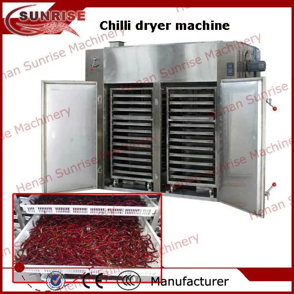 chilli drying machine 01.jpg