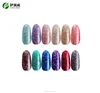 OEM/ODM Yidingcheng factory hot selling gel platinum gel star glitter nail gel free samples available
