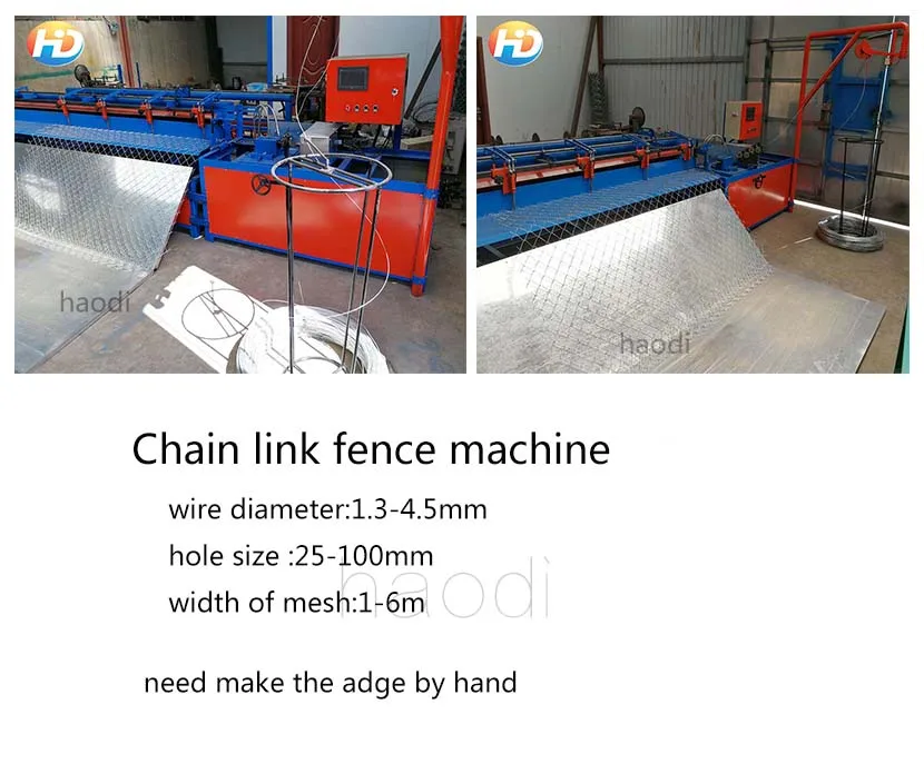Hot Sale Manual Operated Chain Link Fence Making Machine For South