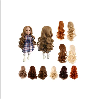 18inch doll wig