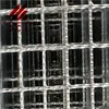 11-W-2 Stainless Steel Light-Duty Bar Grating 100-11 Serrated (1" Depth)