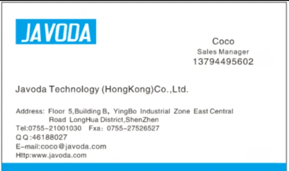 COCO business card