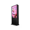 47 inch outdoor waterproof Automatic switching machine network android advertising player