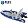 /product-detail/rigid-hull-rib-boat-580-5-8m-and-4-stroke-115hp-e-start-outboards-60785507257.html