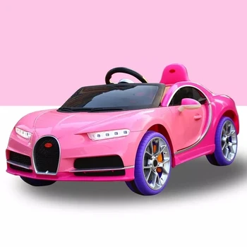 battery car price for kids