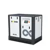 AC Power Air Power Source and Not Mute Air Compressor