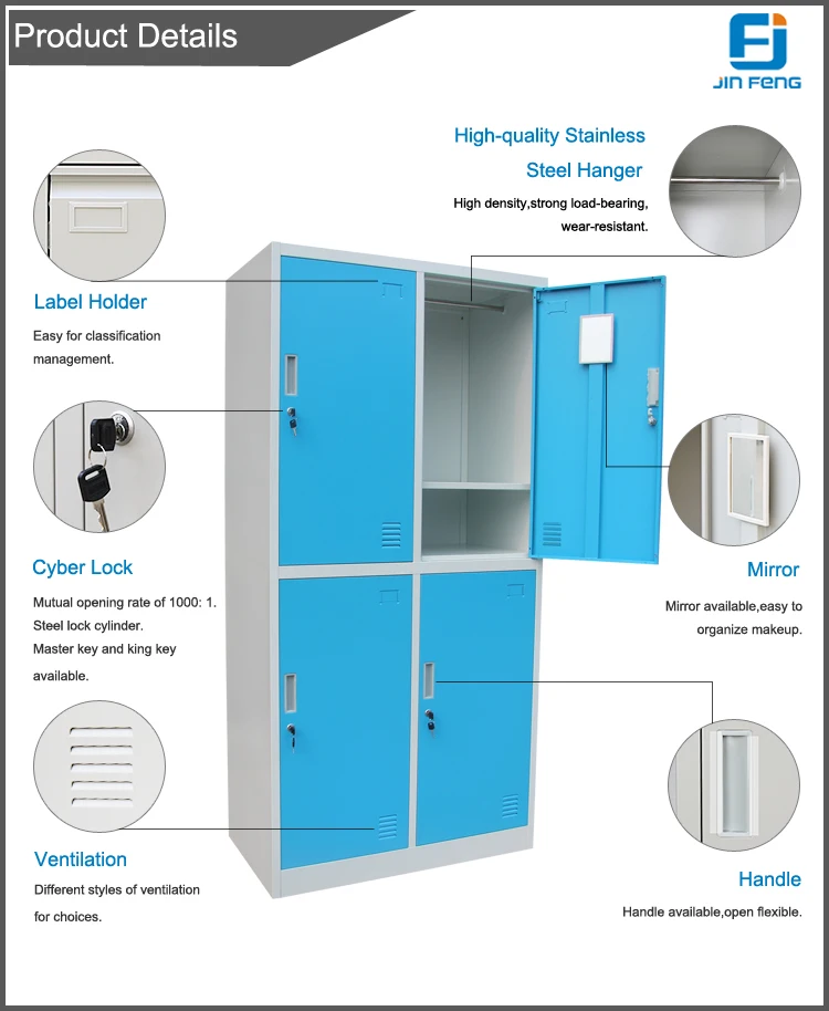 Запирающийся шкафчик для холодильника fridge locker