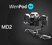 Pre-sale WenPod Official MD2 64 Bits GIMBAL Intelligent Auto Calibration 3-Axis DSLR gyropode camera fpv photography