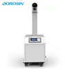 6KG/H Dorosin DRS 06A 220V 60Hz Portable industrial use ultrasonic humidifier for greenhouse