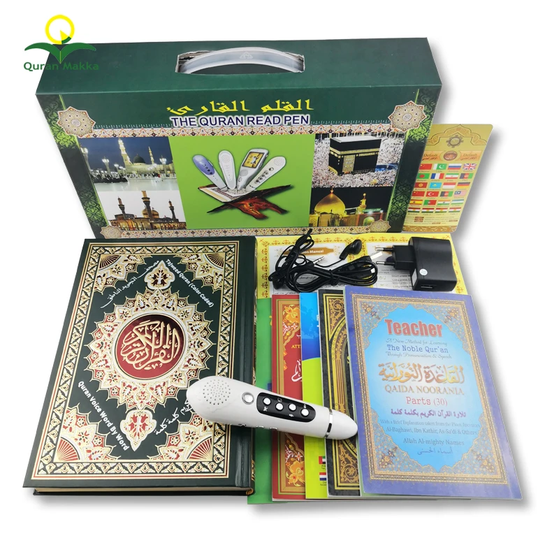 Best Sales The Holy Digital Quran Read Pen Coran Talking Reading Player