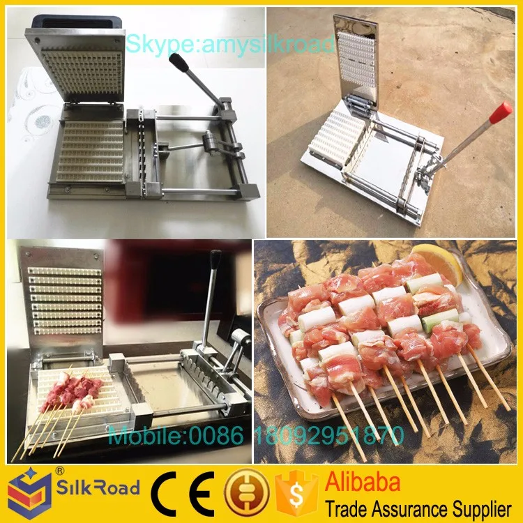 meat skewer machine (12).jpg