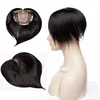 15*15cm Silk top mono with integration base hairpiece for women