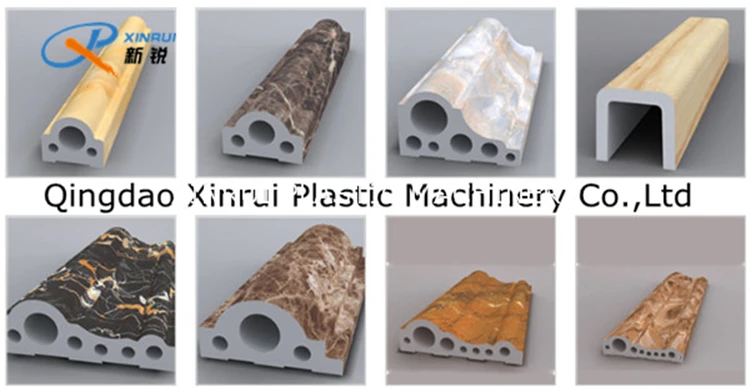 PVC PROFILE MACHINE (7)
