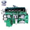 /product-detail/faw-ca6dm-silent-type-lister-type-deutz-fl913-electric-engine-60696068234.html