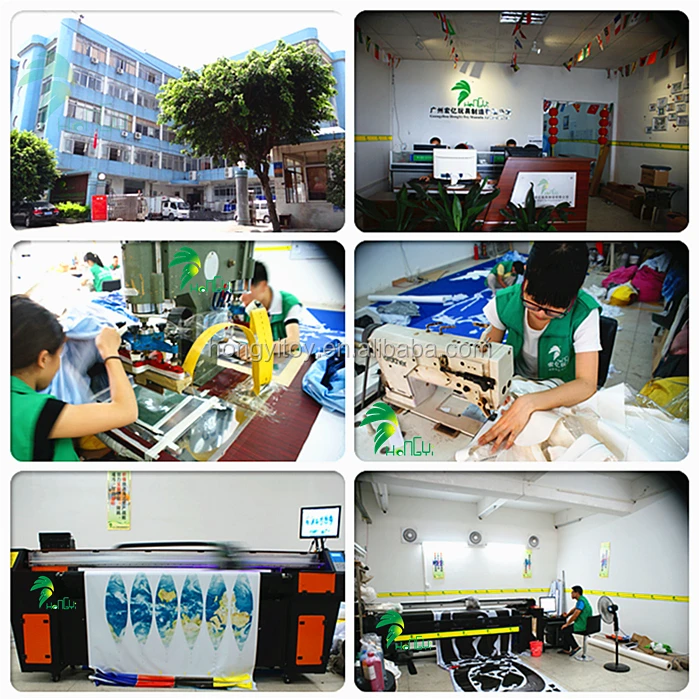 factory (2)