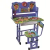 Mickey Mouse cheap kids study table and chair