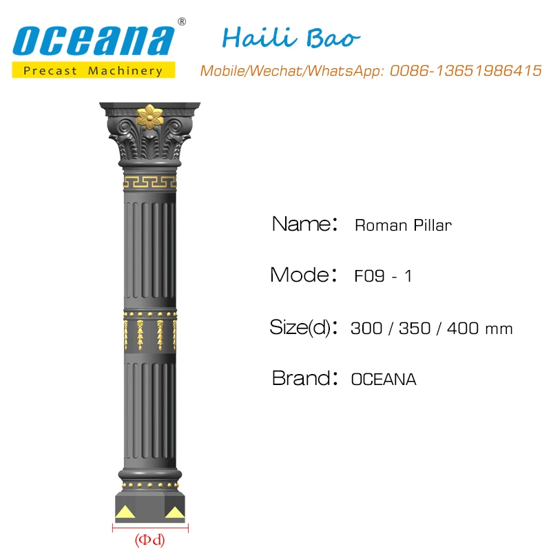 Roman Cement Plastic Pillar Mould Casting Concrete Columns Mold For