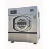 China Wholesale Websites industrial/commercial laundry dryer