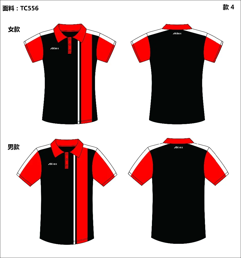polera polo roja