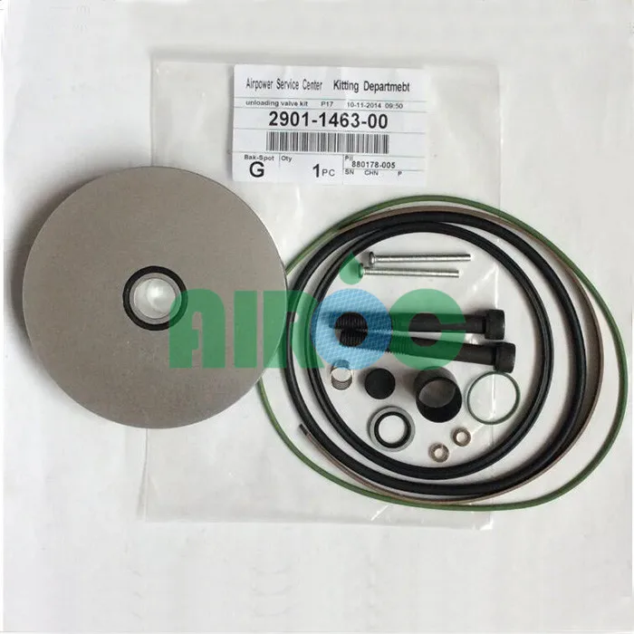 atlas copco 2901146300.jpg