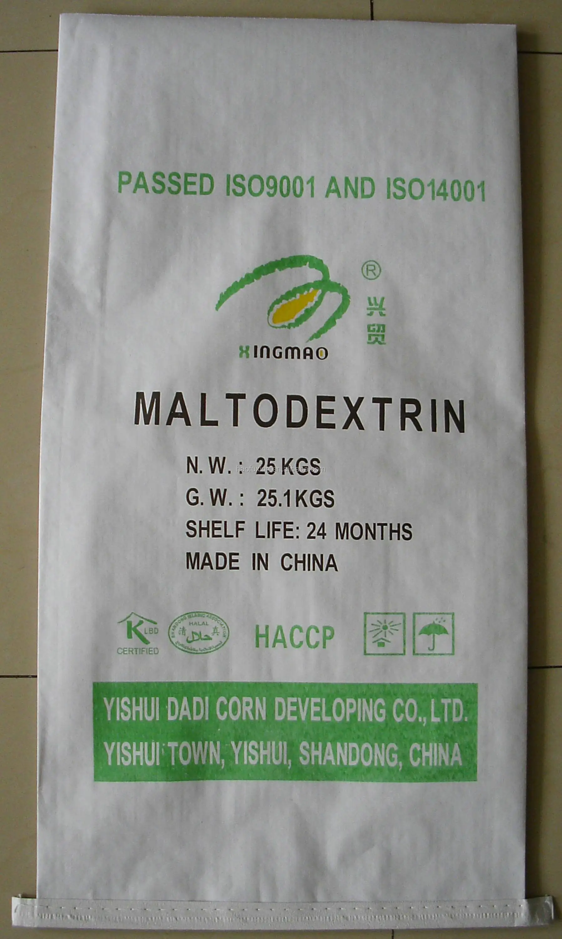 Edible Corn Starch Powder 25kg,Food Grade Buy Starch Powder,Maize