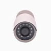 HD 5MP 4 in 1 IP66 Waterproof CCTV Camera