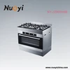 Hot selling freestanding gas cooking range with oven in pakistan