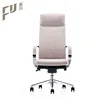 german office executive high back aluminium chairs wholesale