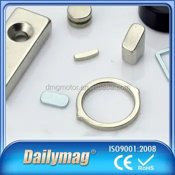 china super switchable magnet