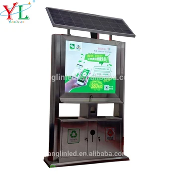 Solar Light Box With Dustbin Outdoor Advertising Billboard Led