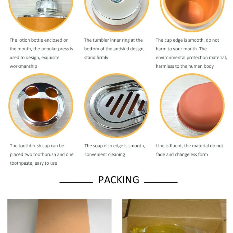 bathroom set T211_4.jpg