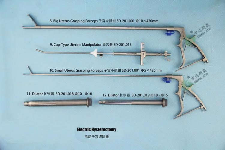 Fda,Ce,Iso13485 High Quality Electric Hysterectomy Gynecology
