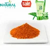 Factory Supply Good Selling Aloe Vera Extract 95% Aloe Emodin