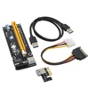 High Performance 0.6M PCI-E 1X to 16X Riser Card PCI Express Extender + USB 3.0 Data Cable / 15Pin SATA 4Pin IDE Power Cord