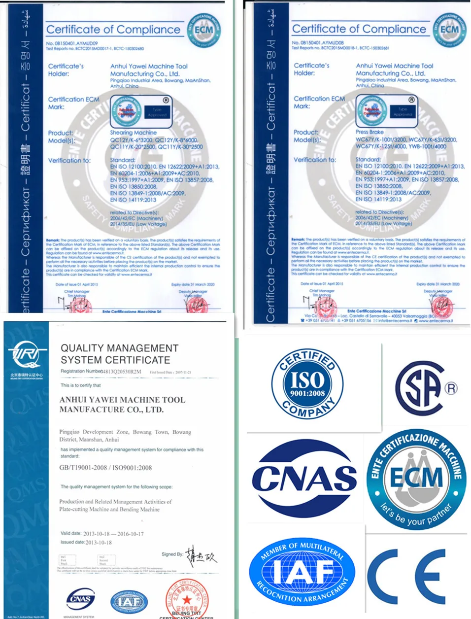 ISO9001_.jpg