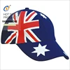 Hot sale good price British style hard cap baseball hat for adult