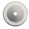Absolute rotary encoder disk with concentric circle pattern