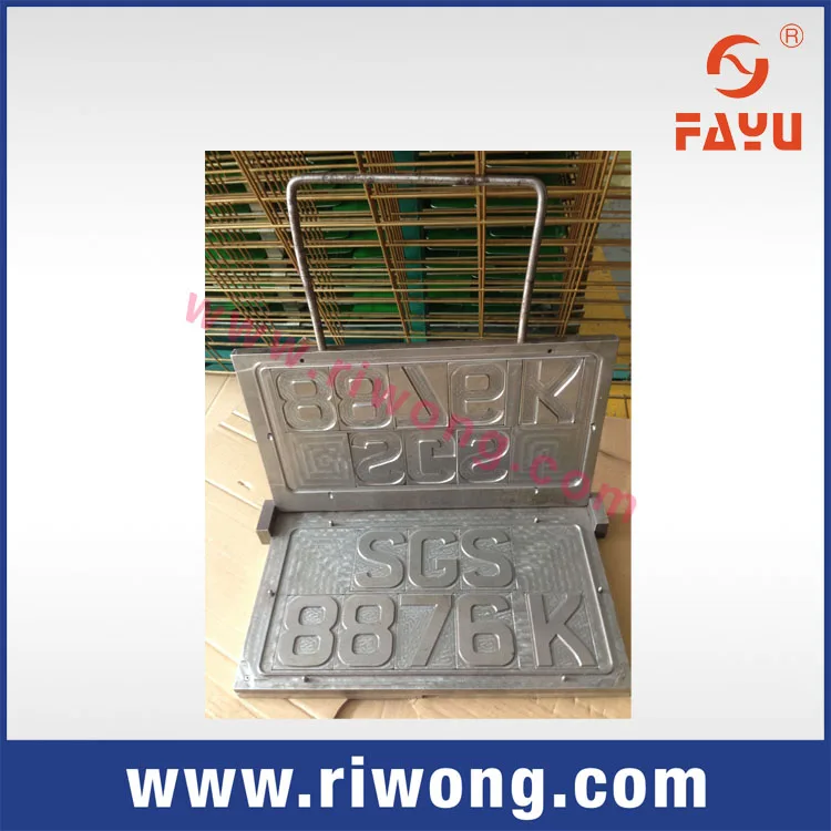 Low Price High Quality Zambia Number Plate Press Machine Buy Zambia