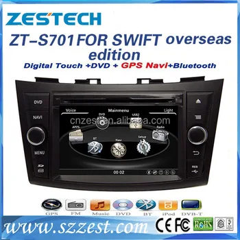 For Suzuki Swift Car Accessories Car Audio System Car Multimedia Player With Gps Dvd Usb Sd Am Fm Buy For Suzuki Swift Car Accessories For Suzuki