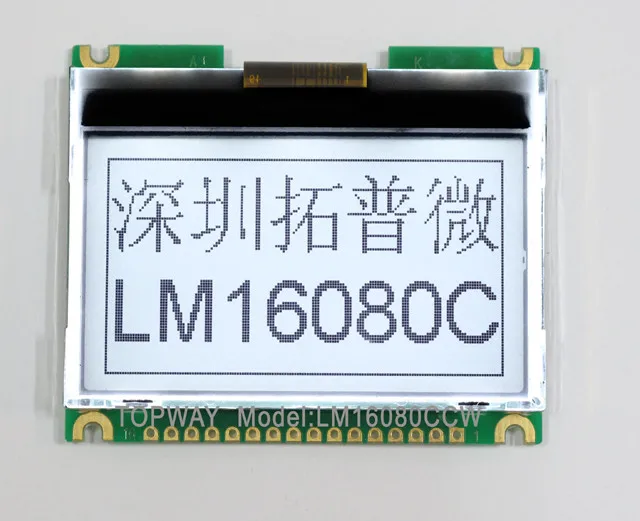 LM16080CCW BL ON(640).jpg
