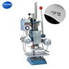High quality DP-HT170 hot foil stamping embossing machine price