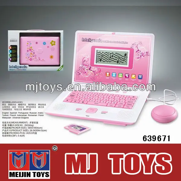 pink laptop toy