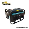Power Value 2kw Household Easy Remote Start Robot Generator