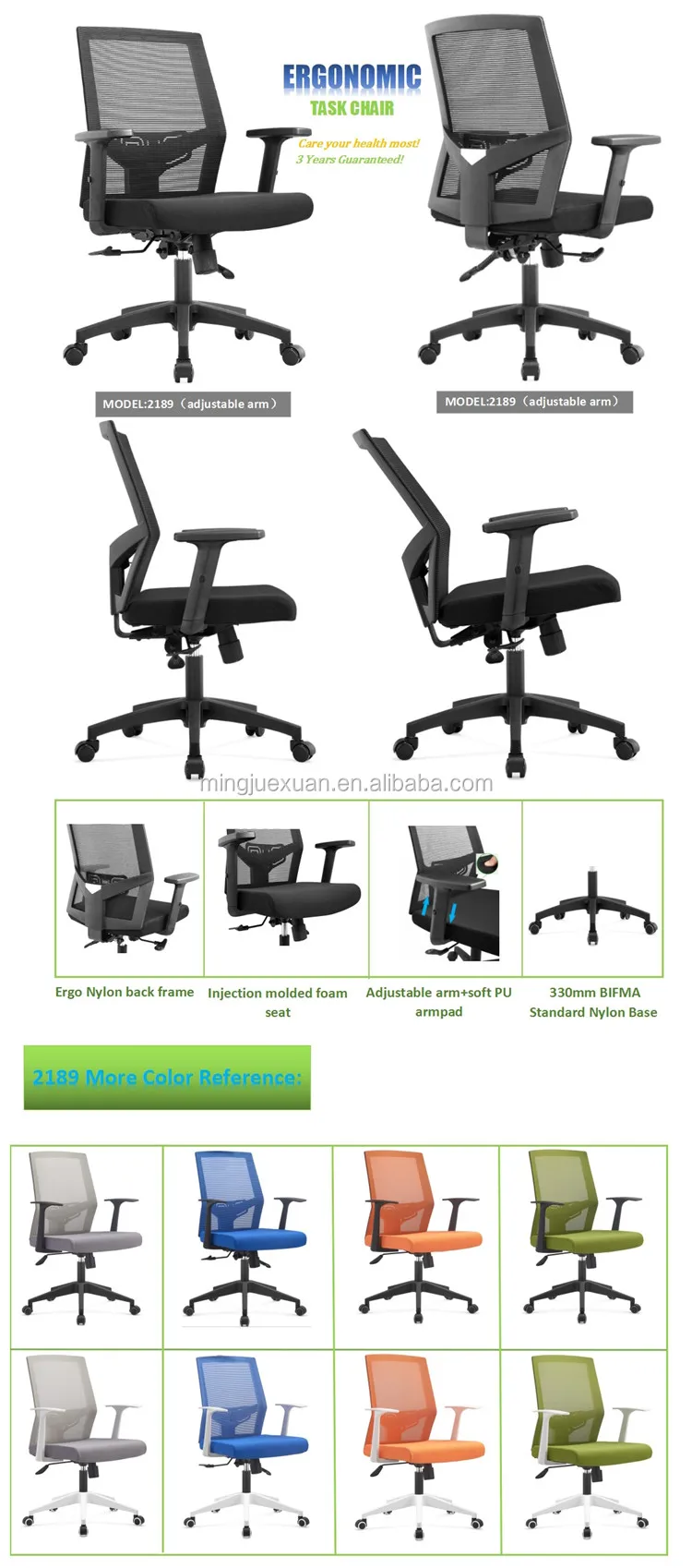 Black Computer Swivel Mesh Office Chair With Aluminium Base - Buy