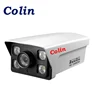 Outdoor waterproof Max function 4pcs white light or 4pcs ir led 2mp h265 2mp hd ip ai camera with motion alarm function